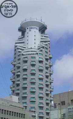 ISROTEL TOWER HOTEL TEL AVIV