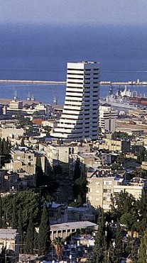 The Haifa Tower Hotel Haifa
