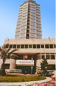 The Shalom Hotel Jerusalem