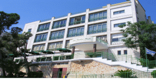 Dan Gardens Hotel Haifa