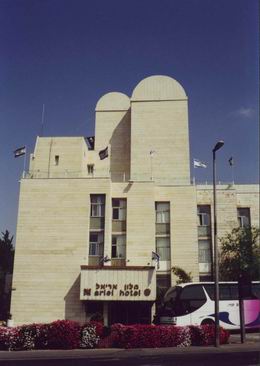 Ariel Hotel Jerusalem