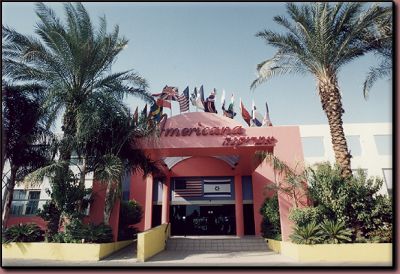Americana Hotel  Eilat