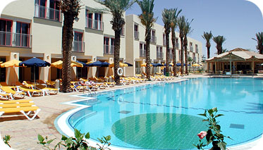 Holiday Inn Express Hotel Eilat