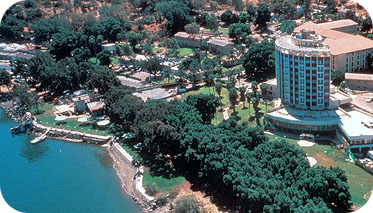 Holiday Inn Hotel Tiberias