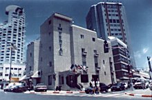 Imperial hotel tel aviv