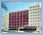 Prima Kings Hotel Jerusalem