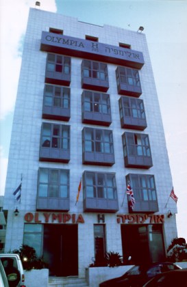 Olympia Hotel tel aviv