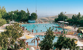 Kibbutz Ramat Rachel Hotel Jerusalem