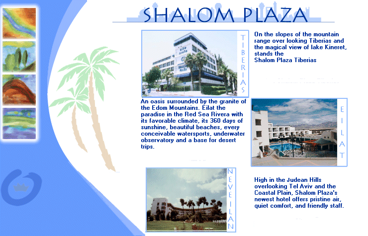 Shalom Plaza Neve Ilan Hotel Hotel Jerusalem