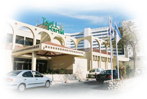 Tzell Harim Hotel Dead Sea