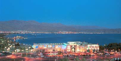 Edomit Hotel Eilat