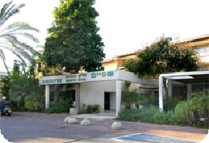 Hotels In Tel Aviv Israel Shefayim Hotel Kibbutz Shefayim Hotel Kibbutz Israel
